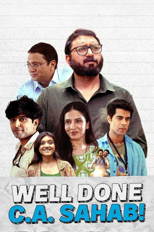 Well Done C.A. Sahab! official trailer poster