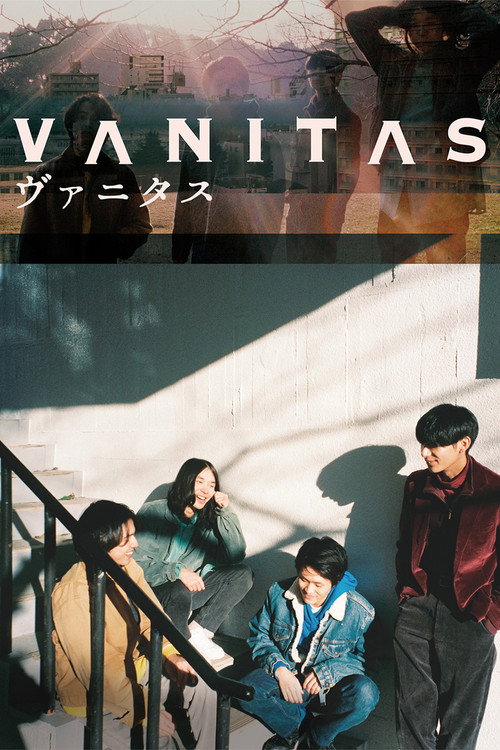 Vanitas official trailer poster