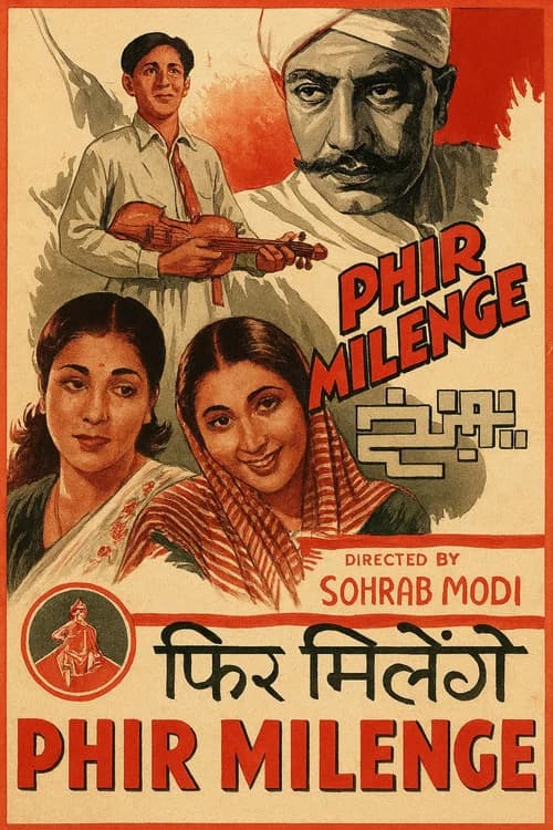 Phir Milenge official trailer poster