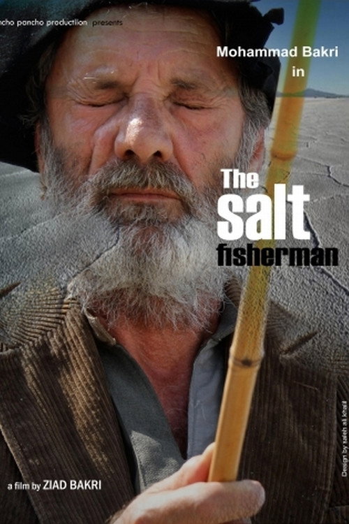 The Salt Fisherman official trailer poster