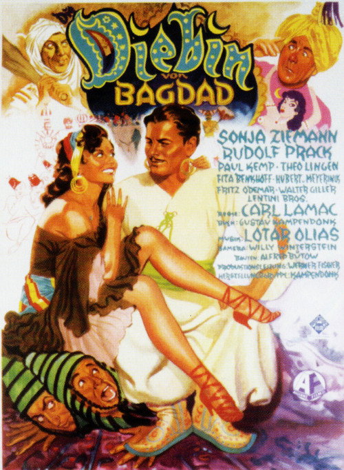 The Thief of Bagdad official trailer poster