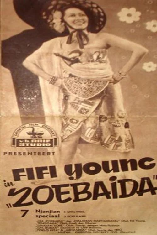 Zoebaida official trailer poster