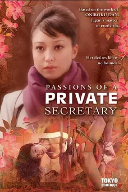 Passions of a Private Secretary official trailer poster