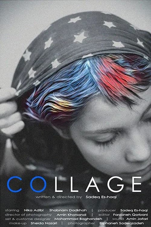 Collage official trailer poster
