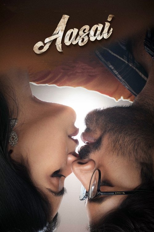 Aasai official trailer poster