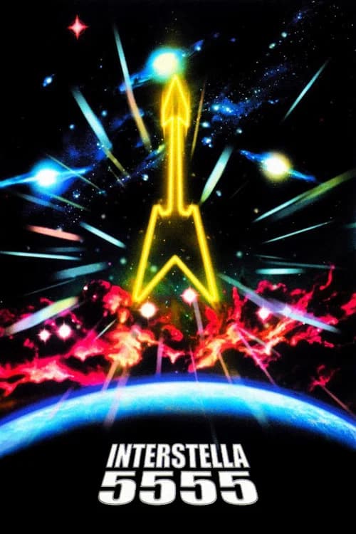 Interstella 5555: The 5tory of the 5ecret 5tar 5ystem official trailer poster