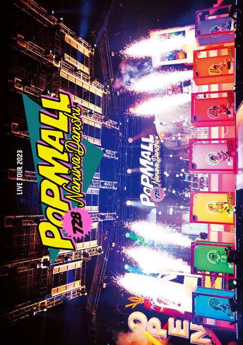 Naniwa Danshi LIVE TOUR 2023 'POPMALL' official trailer poster