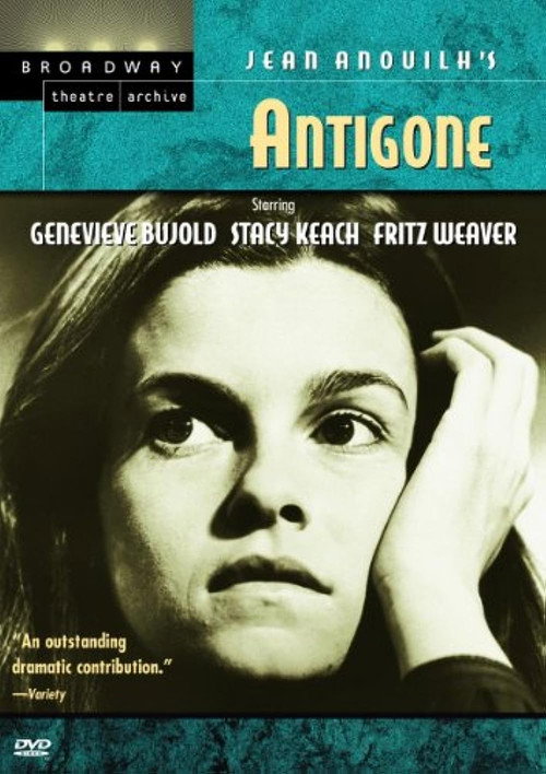 Antigone official trailer poster