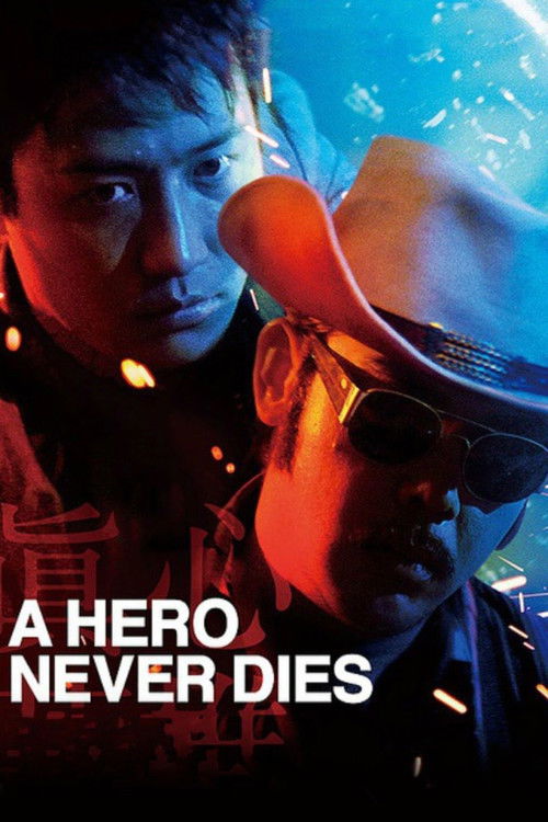 A Hero Never Dies official trailer poster