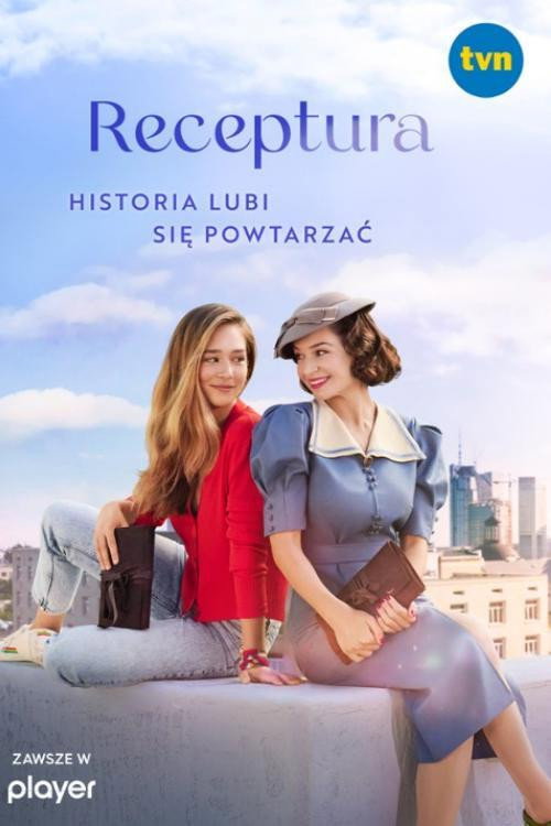 The Recipe official trailer poster