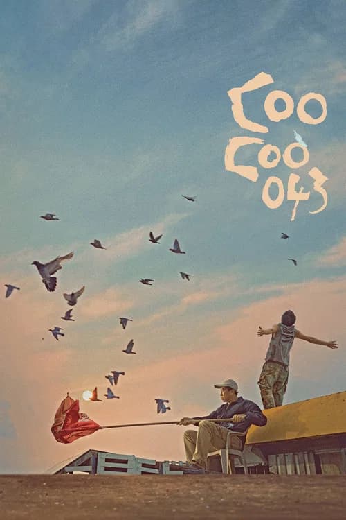 Coo-Coo 043 official trailer poster