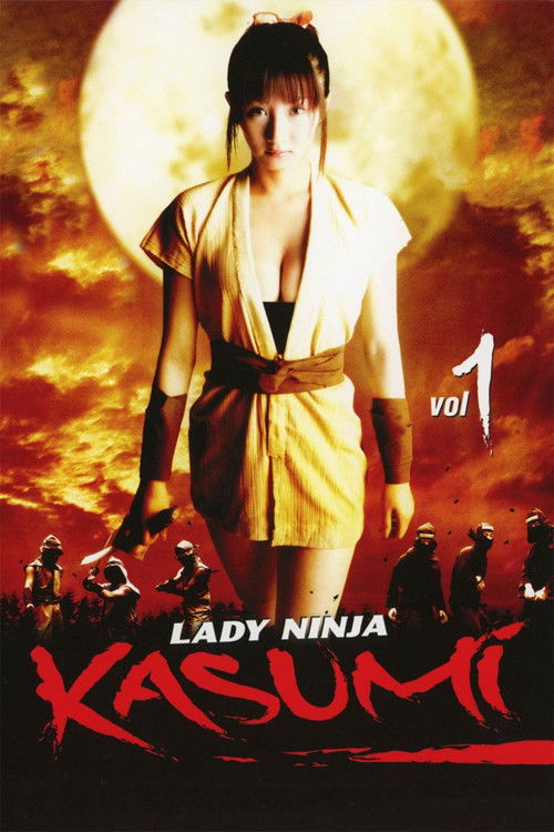 Lady Ninja Kasumi official trailer poster