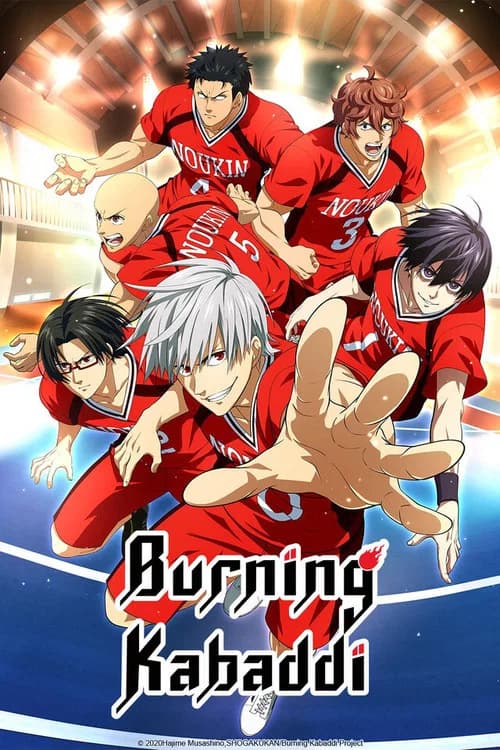 Burning Kabaddi official trailer poster