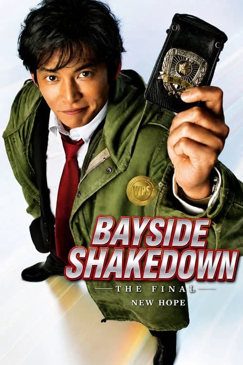 Bayside Shakedown THE FINAL: The New Hope official trailer poster