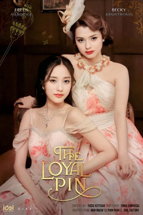 The Loyal Pin official trailer poster