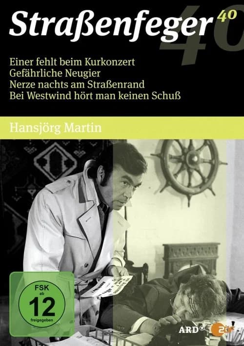 Gefährliche Neugier official trailer poster