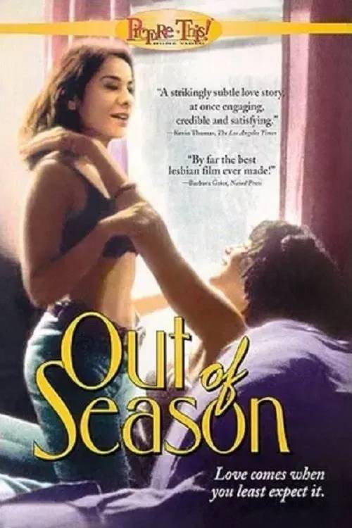 Out of Season official trailer poster