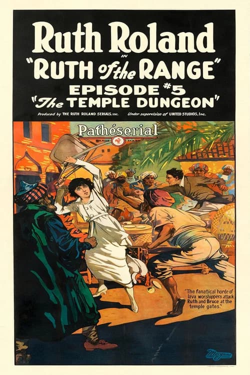 Ruth of the Range official trailer poster