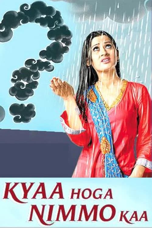 Kyaa Hoga Nimmo Kaa official trailer poster