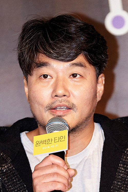 JQ Lee