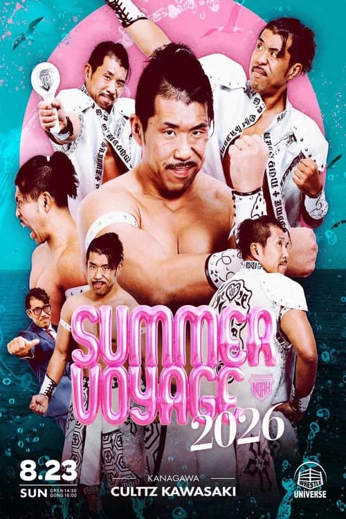 NOAH Kawasaki Summer Voyage 2026 official trailer poster