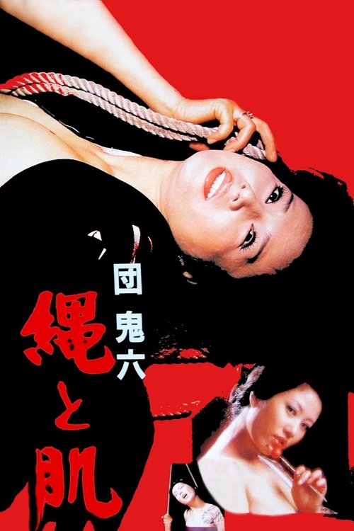 Rope and Skin official trailer poster