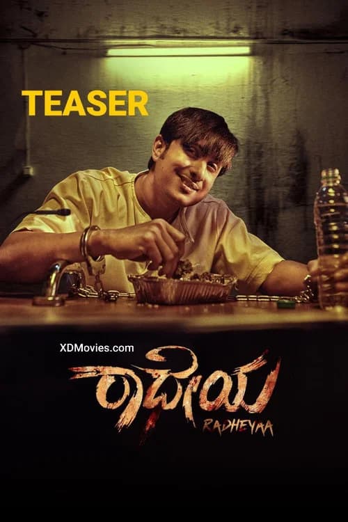 Radheyaa official trailer poster