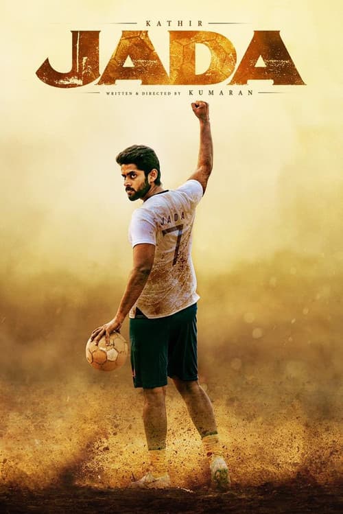 Jada official trailer poster