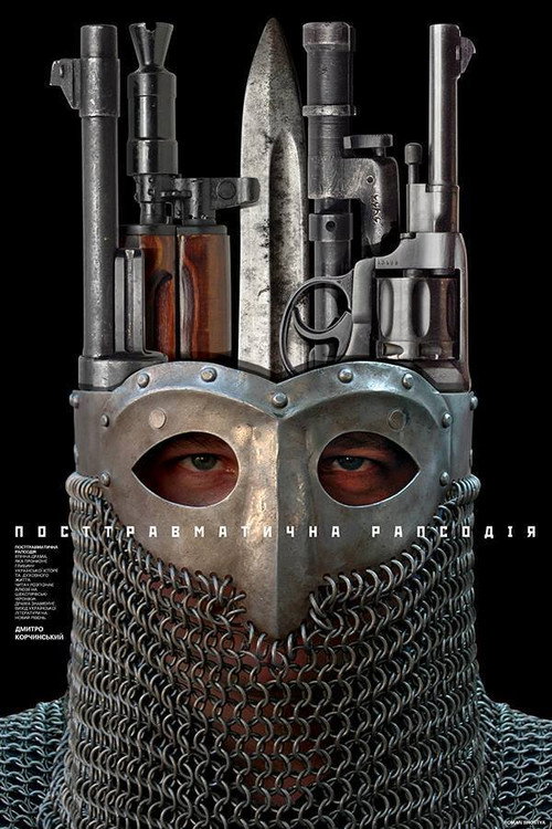 Post-Traumatic Rhapsody official trailer poster