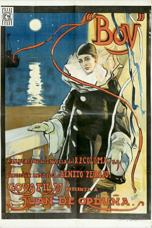 Boy official trailer poster