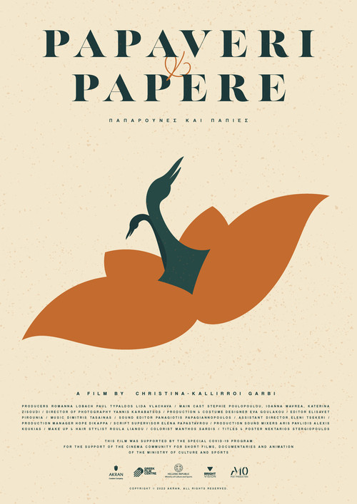 Poppies And Ducks official trailer poster