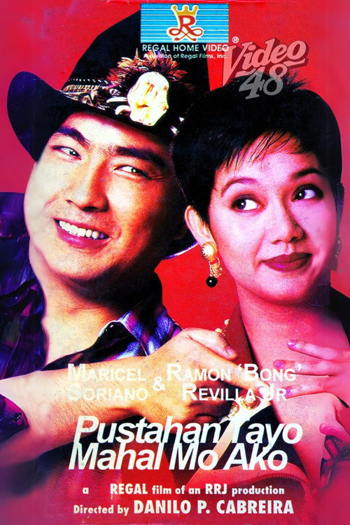 Pustahan Tayo Mahal Mo Ako official trailer poster