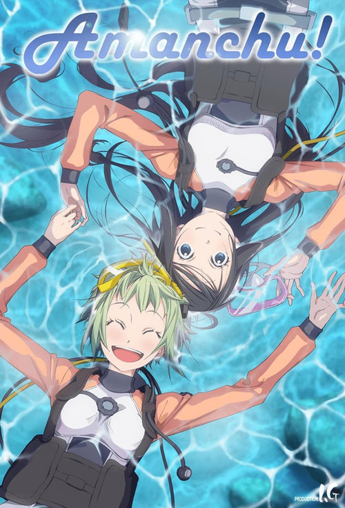 Amanchu! official trailer poster