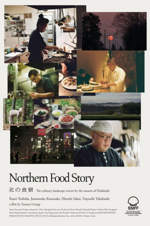 Northern Food Story official trailer poster