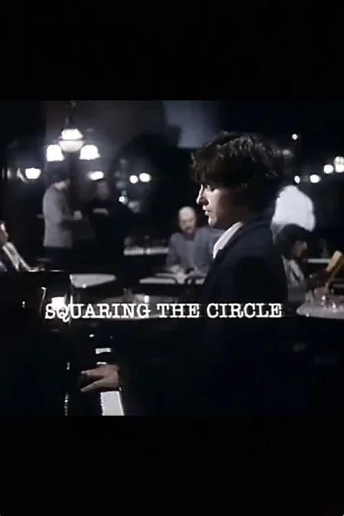 Squaring the Circle official trailer poster