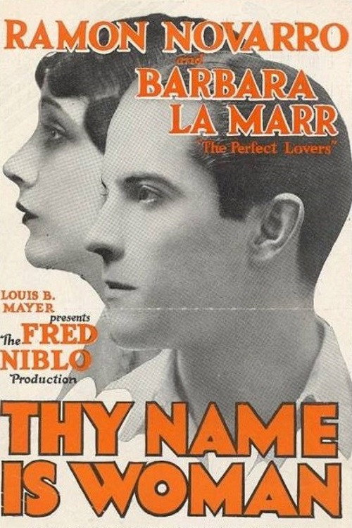 Thy Name Is Woman official trailer poster