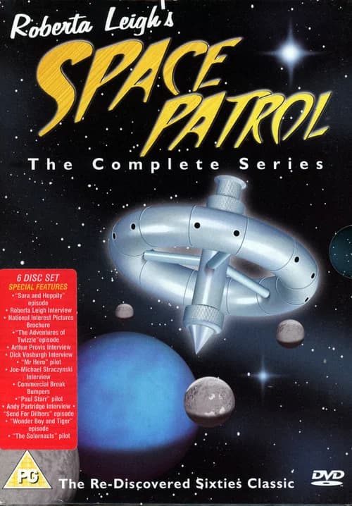 Space Patrol official trailer poster
