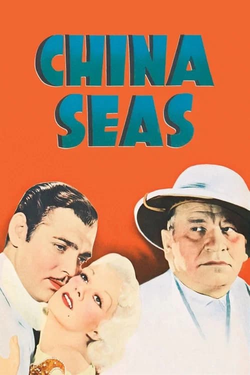 China Seas official trailer poster
