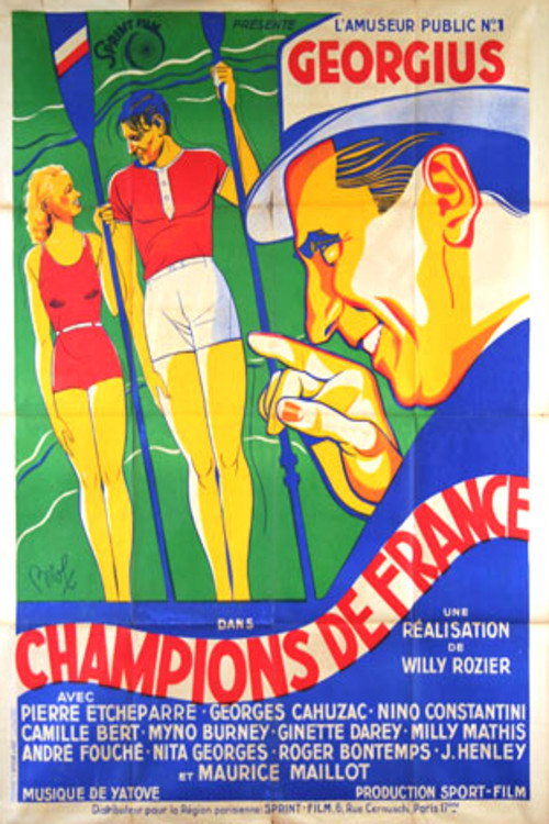 Champions of France official trailer poster