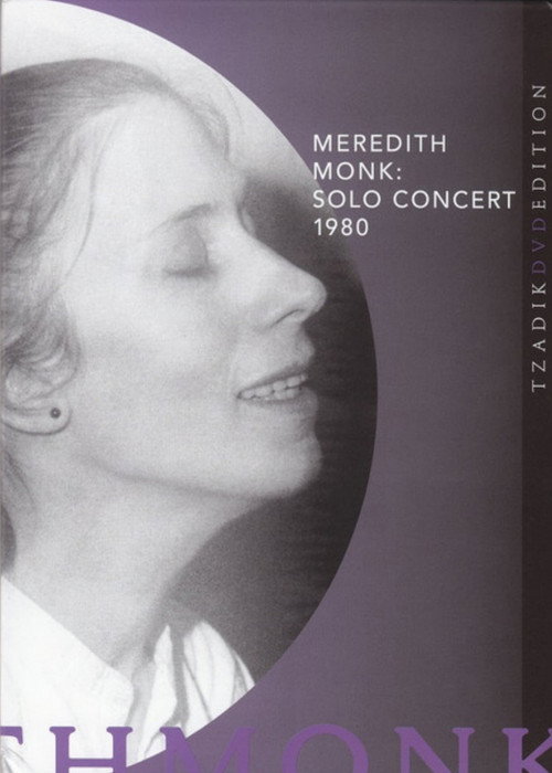 Meredith Monk: Solo Concert 1980 official trailer poster