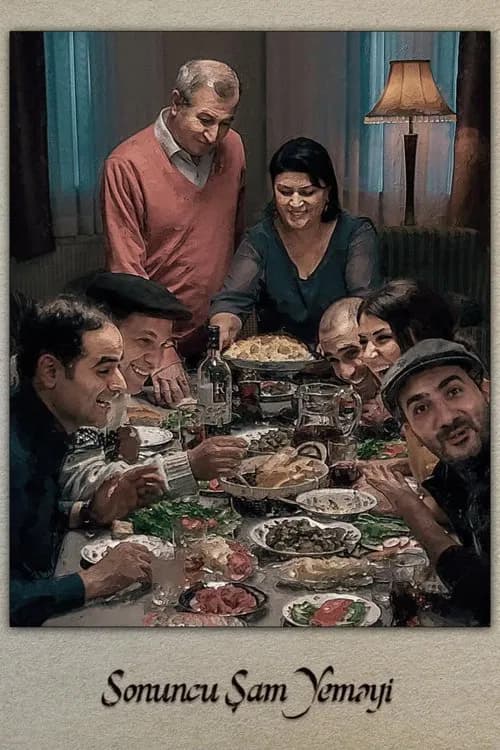 The Last Supper official trailer poster