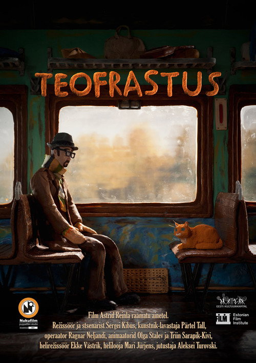 Teofrastus official trailer poster