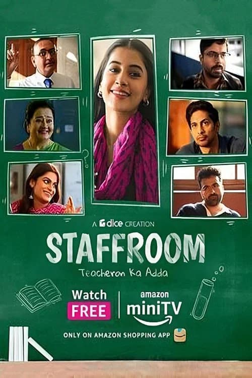 Staff Room – Teacheron Ka Adda official trailer poster