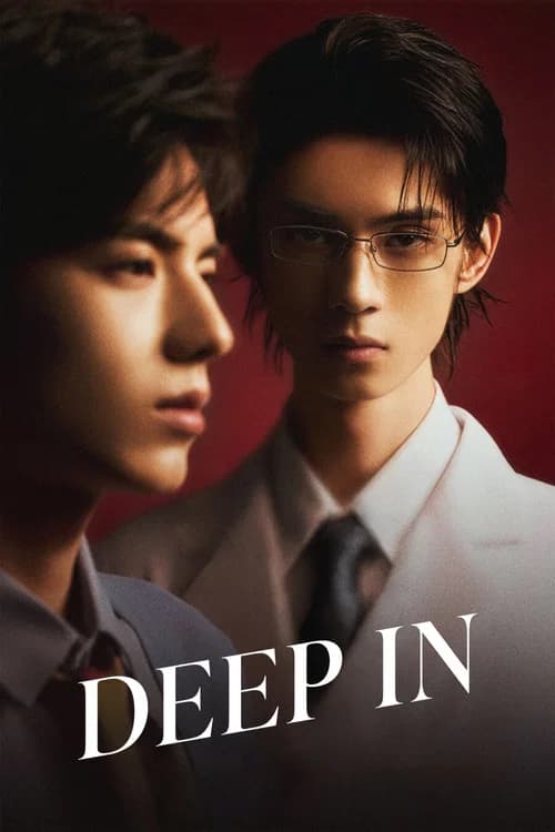 Deep In official trailer poster