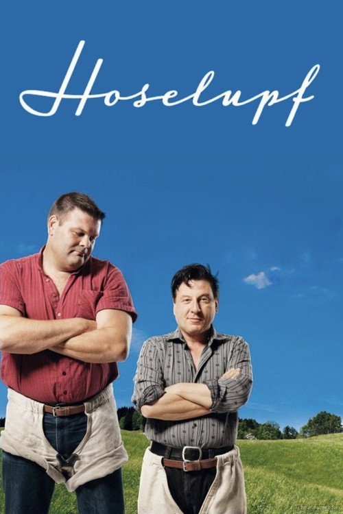 Hoselupf official trailer poster