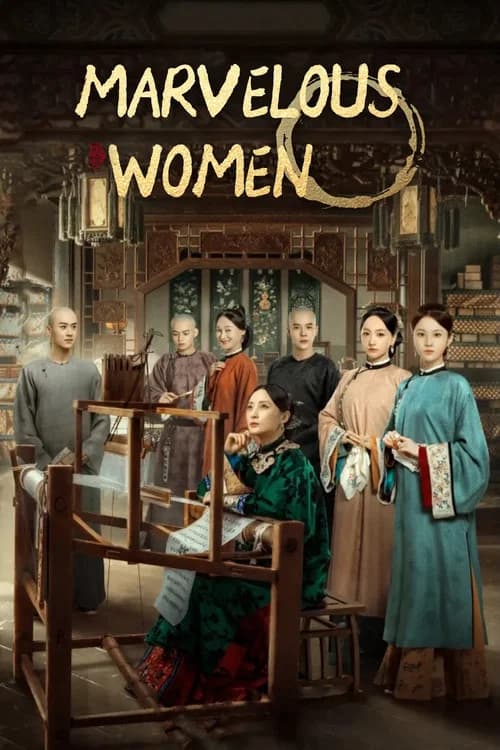 Marvelous Woman official trailer poster