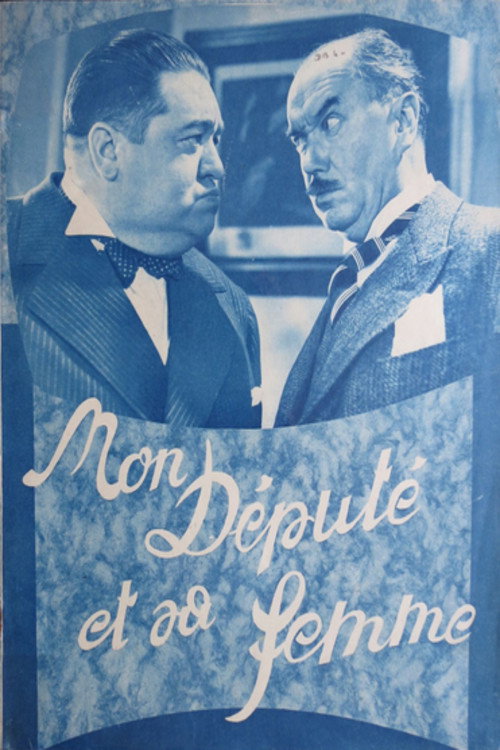 Mon député et sa femme official trailer poster