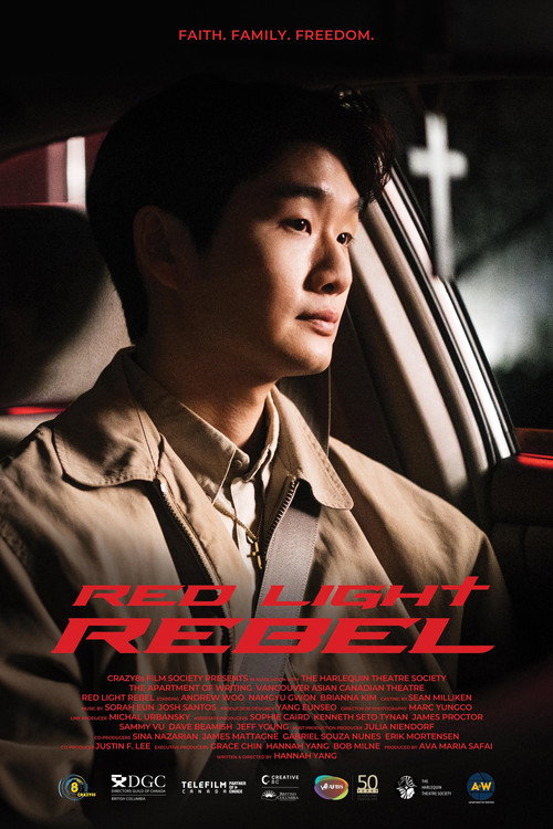Red Light Rebel official trailer poster