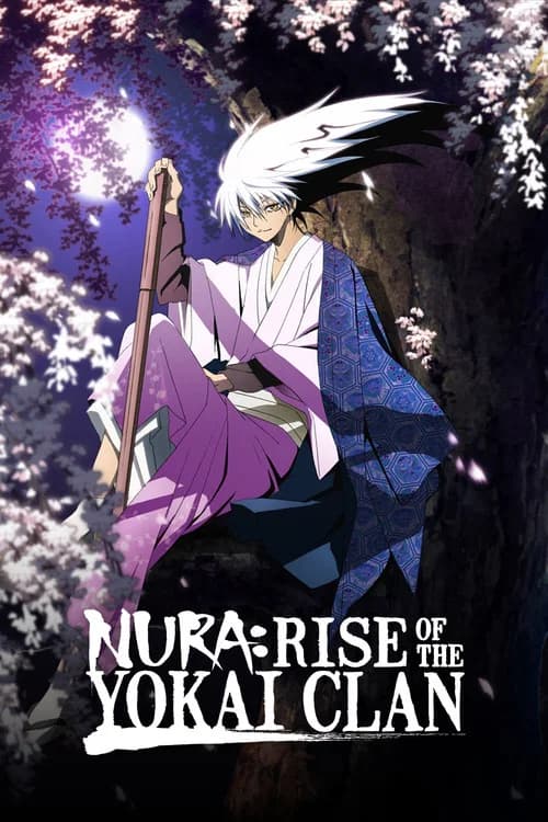 Nura: Rise of the Yokai Clan official trailer poster