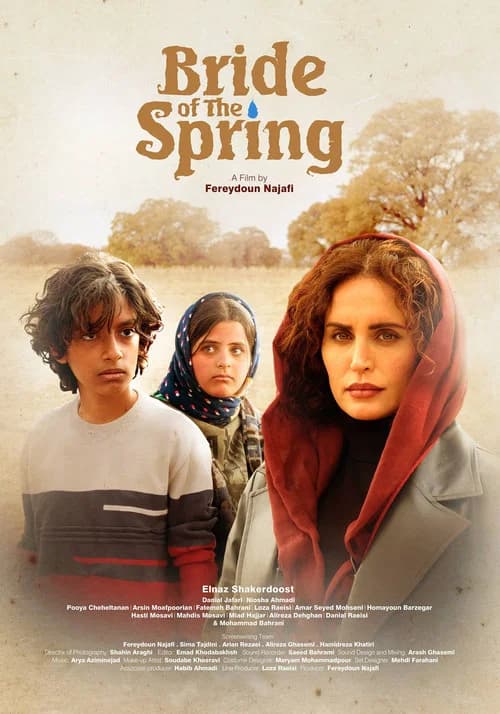 Bride Of The Spring official trailer poster